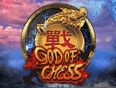 Godofchess game thumbnail