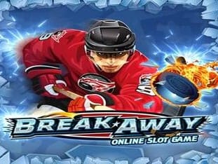 Break Away
